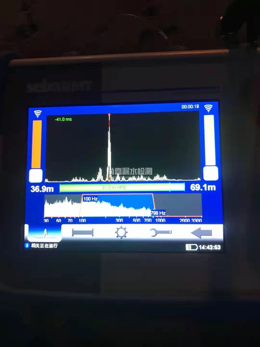 镇雄漏水相关仪的检测原理是什么？