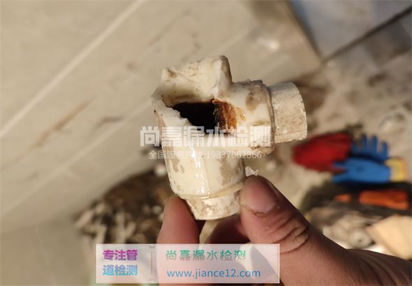 镇雄引起漏水的原因有哪些？